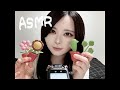 【ASMR】囁き多め、ガーデニングセット（おもちゃ）開封🌵🌼