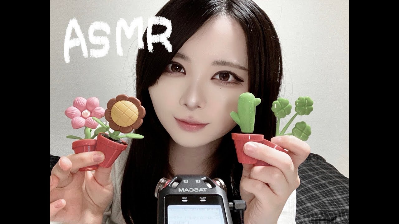 【ASMR】囁き多め、ガーデニングセット（おもちゃ）開封🌵🌼