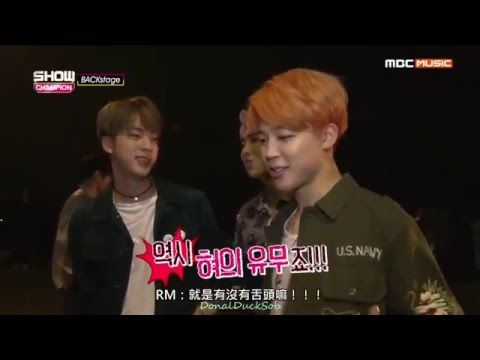 【DDS中字】방탄소년단 BTS 防彈少年團 - BOBO和KISS的差別是...？