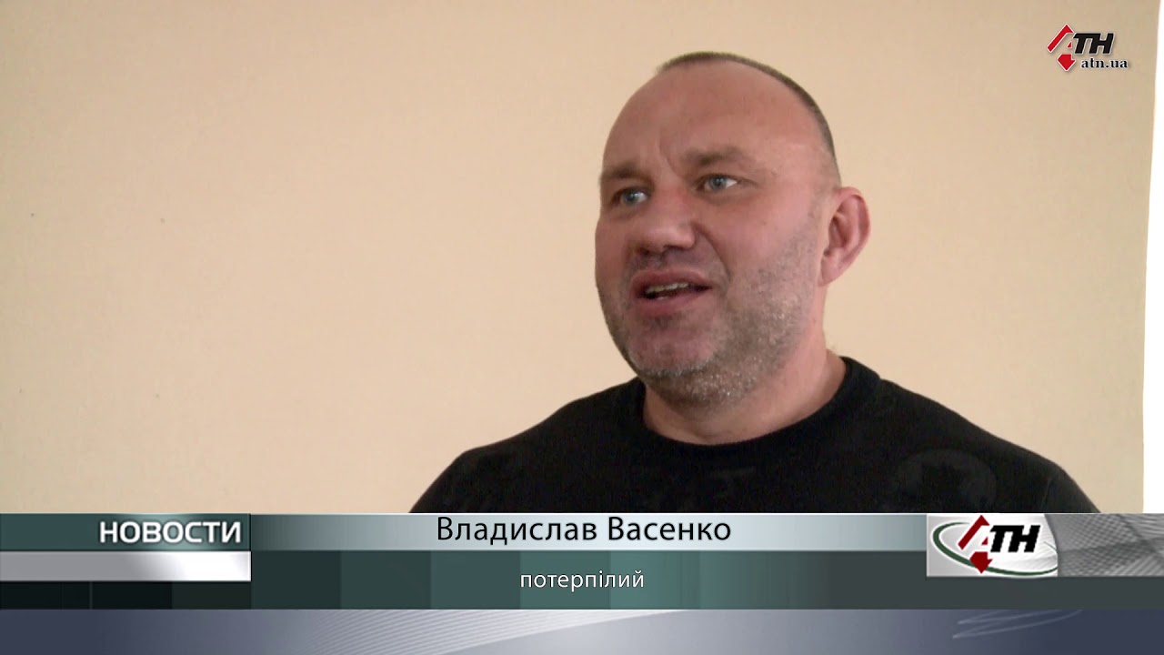 Теща, обвиняемая в заказном убийстве экс-зятя осталась под стражей - 13.02.2019 - YouTube