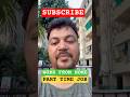 💸 “Ghar baithe ₹1000 रोज़ कमाओ – सिर्फ मोबाइल से