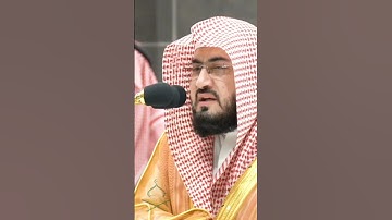 حافظ بندر بليلة تلاوة جميلة لإمام مكة بصوت رائع 😘 #تلاوات #عبدالله_الجهني #makkah #kaba #عبد_الرحمن