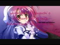 Utsusemi (empty cicada) - Akiko Shikata (Lyrics)