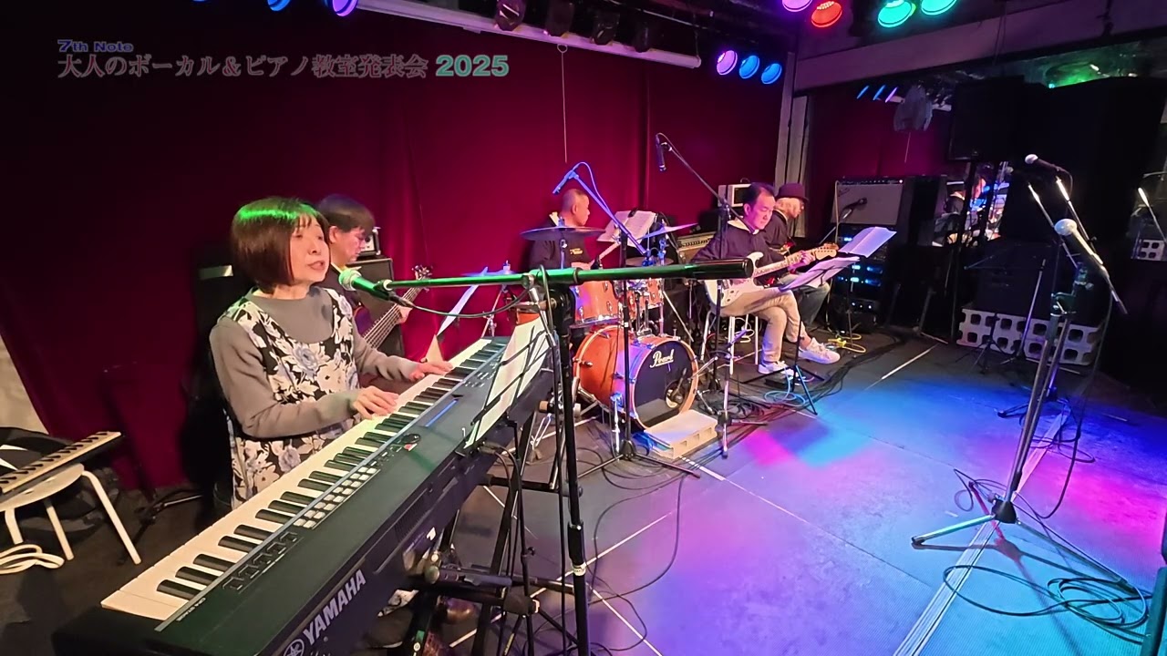 教室発表会 2025 - 09 Memories   若山 多佳子さん