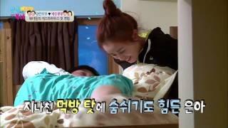 북녀의 게스트 하우스 첫경험이란 [남남북녀] 37회 20150313