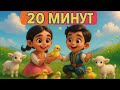 Goodbye Come Let S Dance Baby Frog Frog Kazakh Cartoon Kazakh Cartoon Kokserek