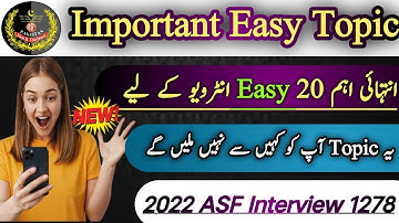 ASF important Easy topic 2022 // Asf interview date #asfinterviewdate