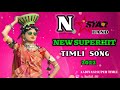 N STAR BAND BHANDARPADA|| NEW AADIVASI SUPERHIT TIMLI SONG 2022 USE HEADPHONE @aadivasisupertimli9564... Mp3 Song