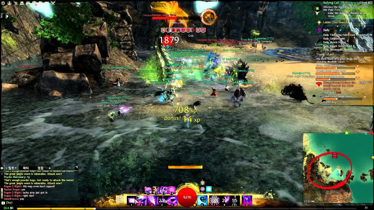 GW2 Triple Trouble Event - Cobalt