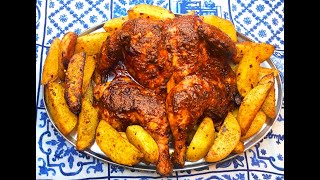 Poulet peri-peri et pommes de terre épicées - دجاج بيري بيري وبطاطا حارة - Best Peri-Peri chicken