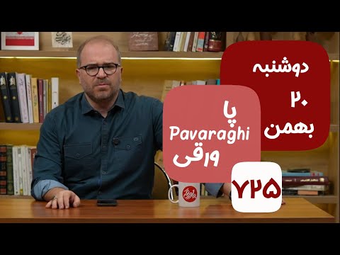 TIAGO FERNANDES, FUNDADOR DO TCAR IMPORTS  NO MORDE \u0026 ASSOPRA 10/02/2026