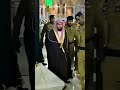 الشيخ بندر بليلة الشيخ بندر بليلة