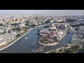 Москва. Туристические маршруты, экскурсии по городу