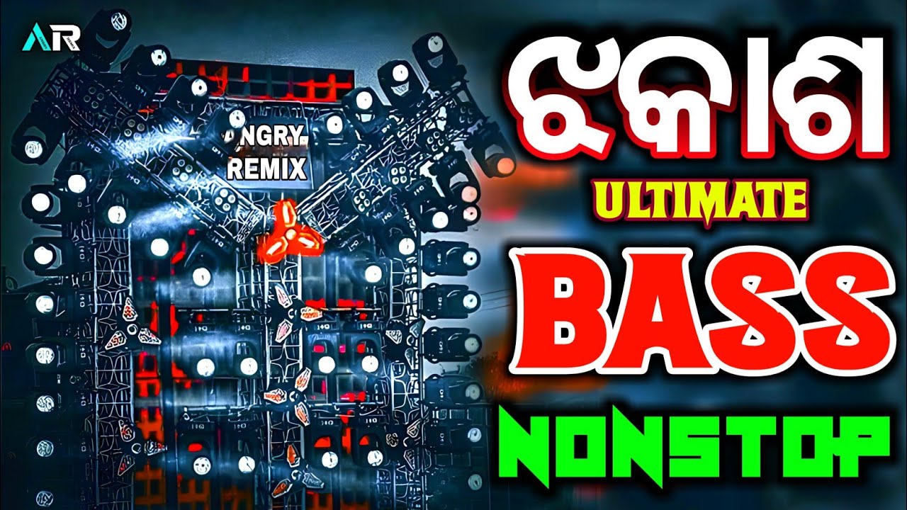 New Nonstop 2026 Dj Song (Ultimate Bass Mix) Dj Angry Remix