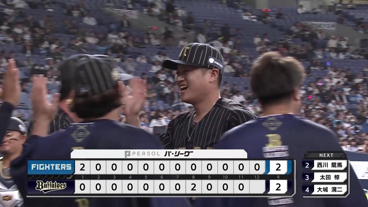 12回表】昨日のリベンジ成功!! バファローズ・山田修義 満塁のピンチを