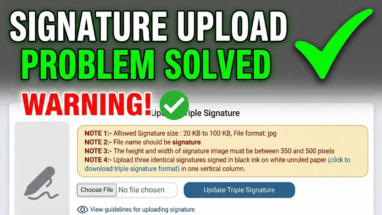 UPSC 2026 Signature Upload Problem Solved