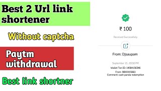 Top two without captcha url Link shortener || Best url link shortner || Without captcha ||