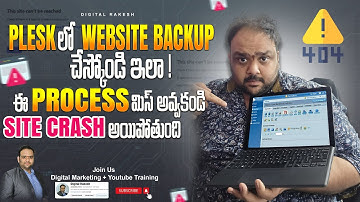 How to download website Data and sql database from server using Plesk Panel