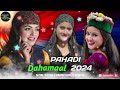 New latest mujra nati remix 2024  nati pahadi remix song  himachali nati