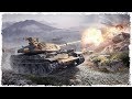 ЭПИЧНОЕ СРАЖЕНИЕ НА ТАНКАХ В WORLD OF TANKS!!!