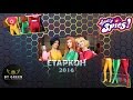 Totally spies cosplay starcon 2016