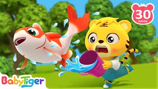 Once I Caught a Fish Alive + More Animal Songs & Nursery Rhymes | Animals For Kids  BabyTiger