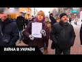 Російська журналістка спалила себе на знак протесту проти дій влади