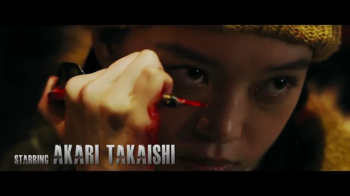 映画『ゴーストキラー』海外用ティザー