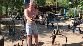 Гидропарк, тренажёрный зал (Киев)