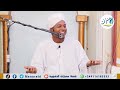 كلمة عن أسباب البركة الشيخ خالد عثمان الحضري 