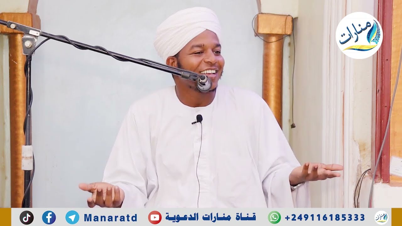 كلمة عن أسباب البركة | الشيخ خالد عثمان الحضري
