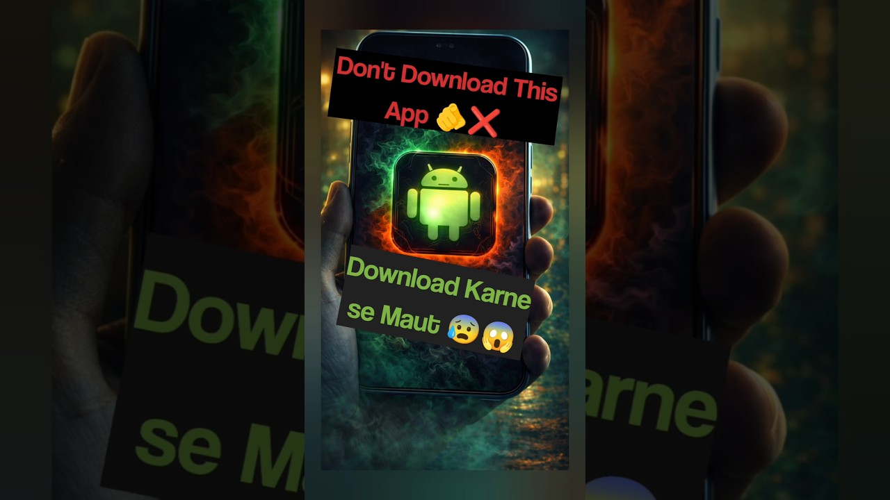 Ek Cursed App jo Apko Kabhi Download Nhi karni chayiye😱😰|