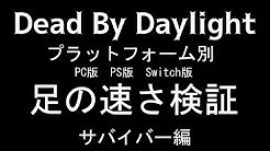 エクスカリバー浅田 Youtube