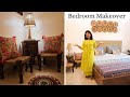 Bedroom Makeover | Bedroom Décor Ideas | Boho Style Bedroom