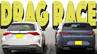 2023 Range Rover Sport P530 vs Mercedes Benz GLE53 AMG, there is a gap  Drag and Roll Race.