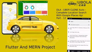 Ubola(Location search functionality using google places api) - OLA-Uber Clone Part 12 screenshot 3