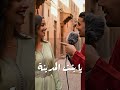 Ya Bent Mdina (Cover Maati Benkacem) Moroccan Music | يا بنت المدينة
