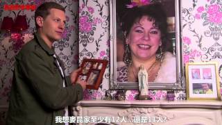 【臭皮匠字幕组】HollyoaksAAA  With James Sutton Chi_Sub Wealth