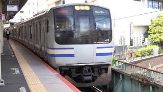 JR横須賀線 E217系 戸塚駅発車