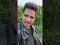 Gagane bhai Bujh la #shorts #shortvideo #short #shortsfeed #shortsvideo #shortsviral ##vlogs #viral