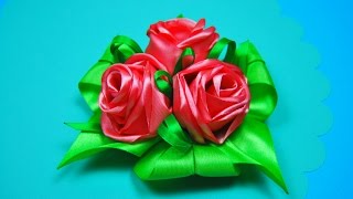 РОЗЫ из лент. Простой способ! Мастер-класс / Ribbon Rose Tutorial /  NataliDoma