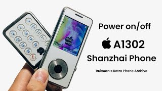 Apple iPhone A1302 (Shanzhai Phone) - Power on/off