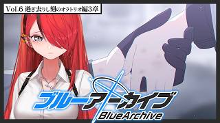 にじさんじ所属VTuber「レイン・パターソン」さん のプロフ&動画一覧