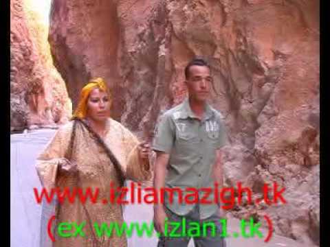 Boukiss 3 بوكيس احيدوس أمازيغي 