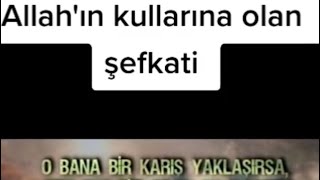Allahin Kullarina olan Sefkati🤲🌷#dua   #dinivideolar   #youtube   #keşfet #tövbe övbe