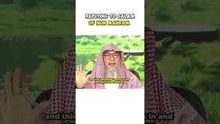 Replying to a non mahram's Salam #islamicvideo #assimalhakeem screenshot 3