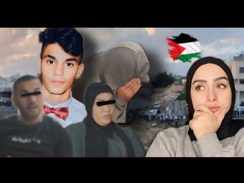 عادل خطيب ضحية بلا سبب قضية عملت جدل بشفا عمرو