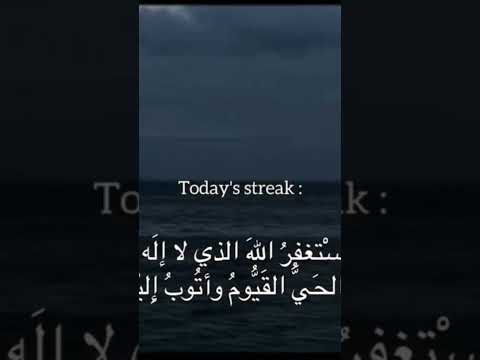 دعاء #التغطيه #اهميه #اهميه