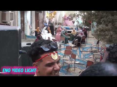 شفت العريس بيغنى للعروسه ايييه من فرح الموسم حسن جلود مع الرايق حسن أبو العلا و ياسر السودانى