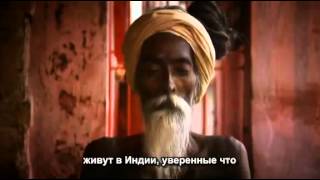 Фильм БУДДА - часть 1. Перевод от FRUKTOED.COM Фильм БУДДА - часть 1. Перевод от FRUKTOED.COM